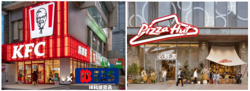 百勝中國第三季度經營利潤強勁增長8%，門店數突破1.75萬家